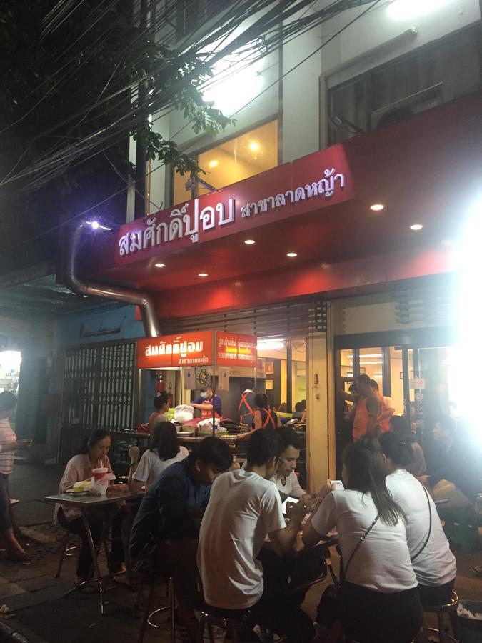 Inn Trog And Inn Soi (Adults Only) バンコク都 エクステリア 写真